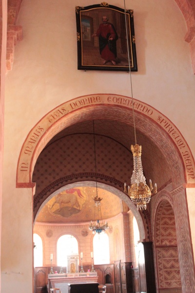 Fichier:UchizyEgliseInt (68).JPG
