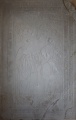 SancéEgliseStPaul (85).JPG