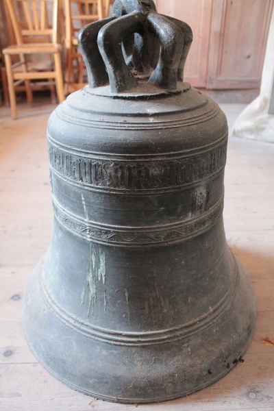 Fichier:ChiddesEgliseInt (11).JPG